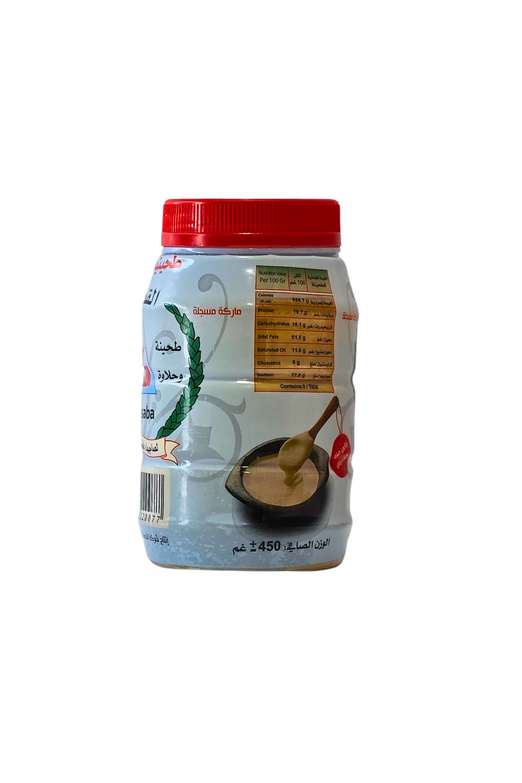 טחינה אל-קַסַבַּה