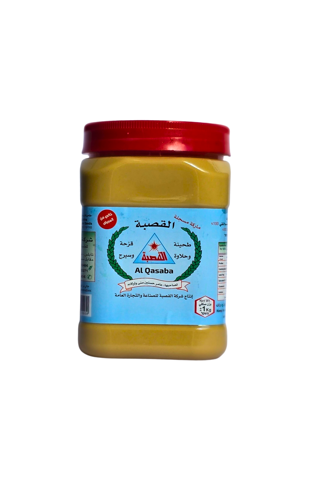 טחינה אל-קַסַבַּה