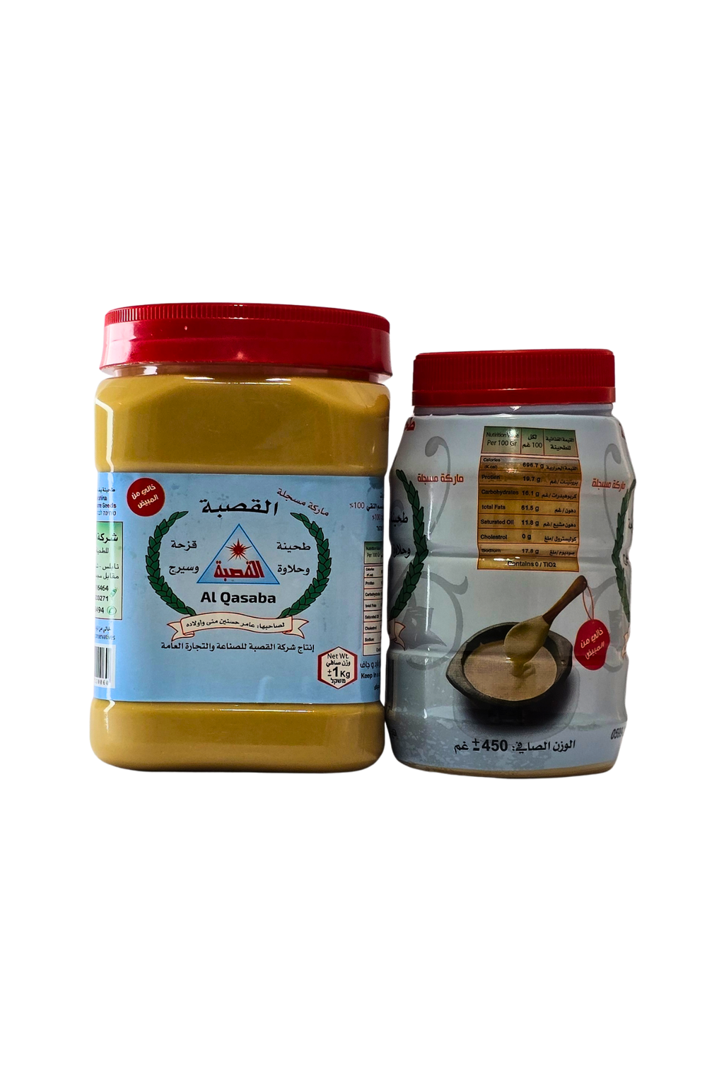 טחינה אל-קַסַבַּה