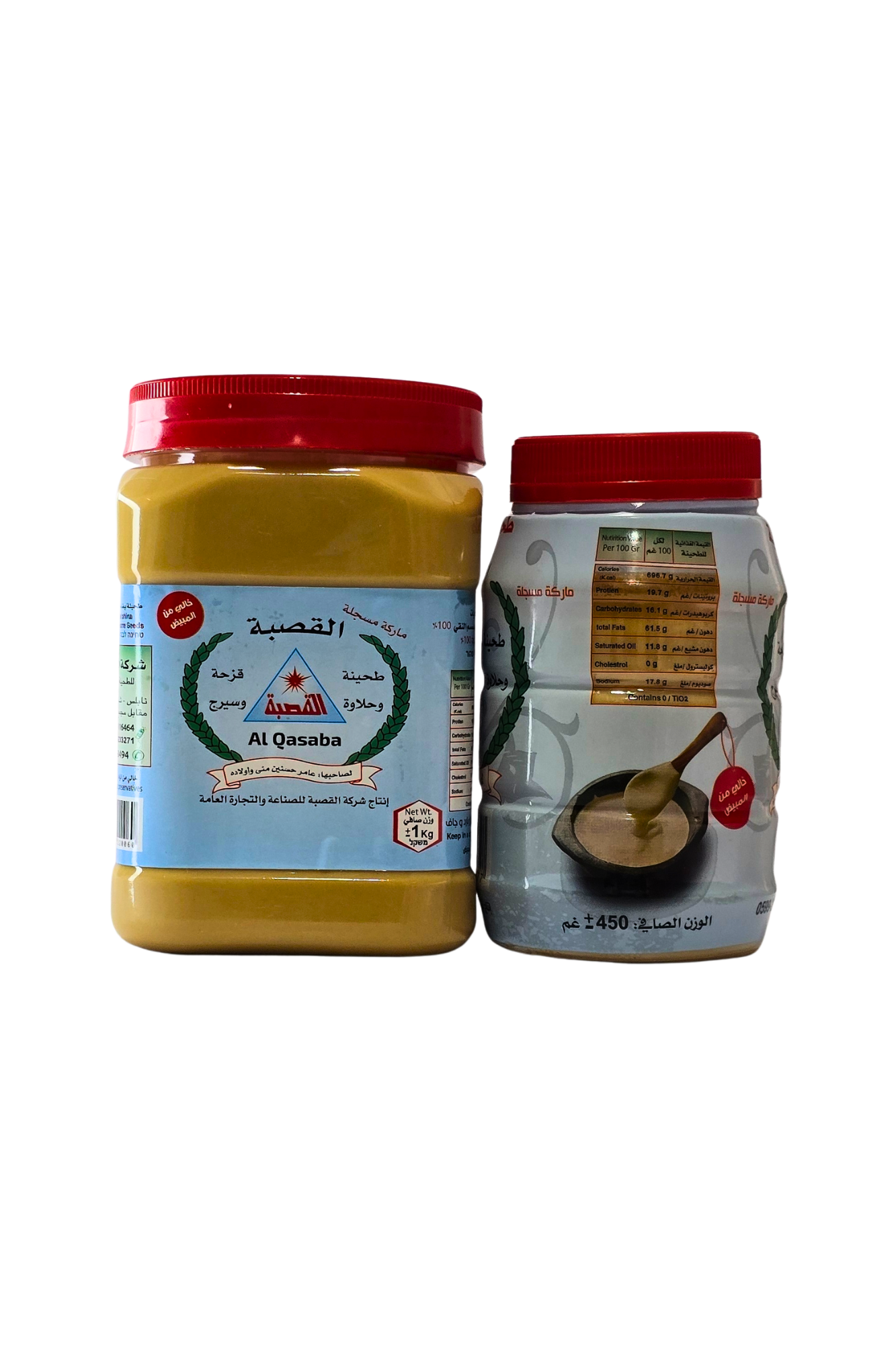 טחינה אל-קַסַבַּה