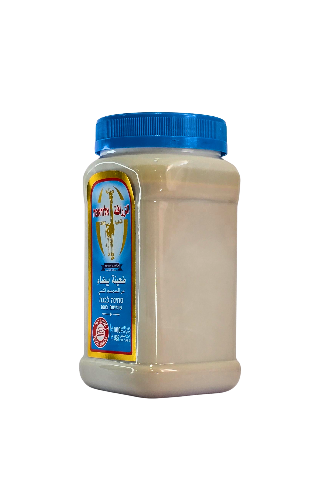 טחינה א-זְרַאפָה