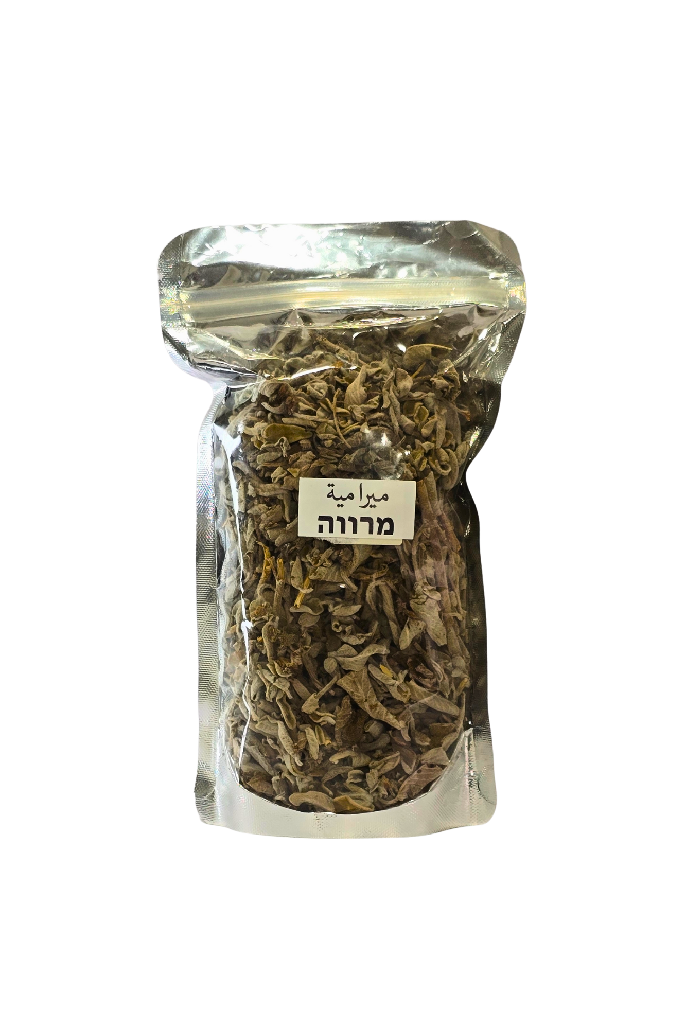 מרווה מההרים