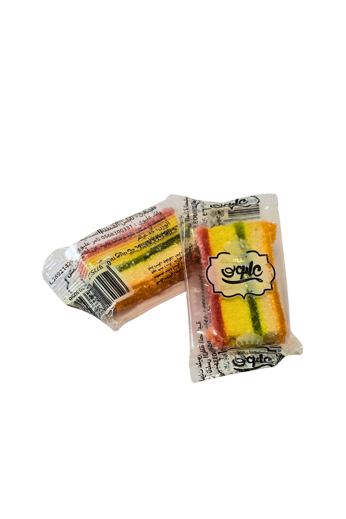 ממתקי לוקום